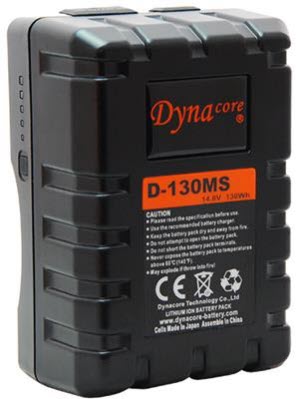 dynacore-d-130ms_20211126080046
