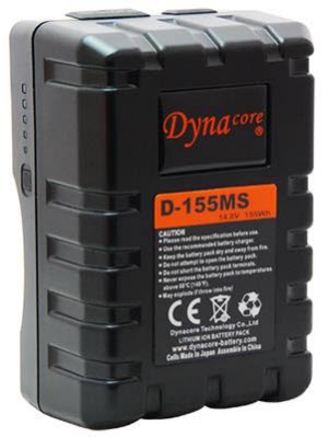 dynacore-d-155ms_20211126080046