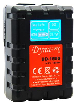dynacore-dd-155s