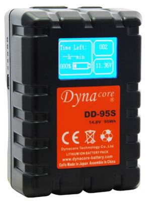 dynacore-dd-95s_20211126080048