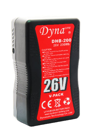 dynacore-dhb-200_20211126080048