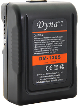 dynacore-dm-130s_20211126080049