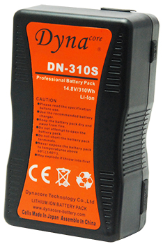 dynacore-dn-310s_20211126080049
