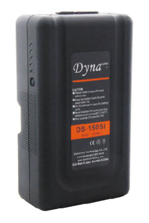 dynacore-ds-150si_20211126080050