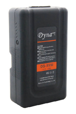 dynacore-ds-95si_20211126080050